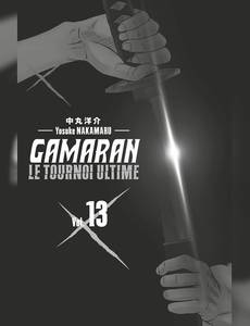 Aperçu 2 de l'album Gamaran - le Tournoi Ultime tome 13