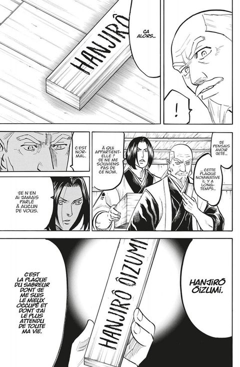 Aperçu de l'album Gamaran - le Tournoi Ultime tome 13