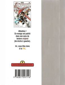 Aperçu 2 de l'album Shaman King tome 24