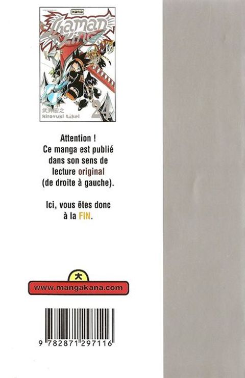Aperçu de l'album Shaman King tome 24