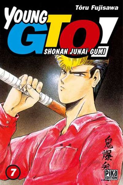 Couverture de l'album Young GTO