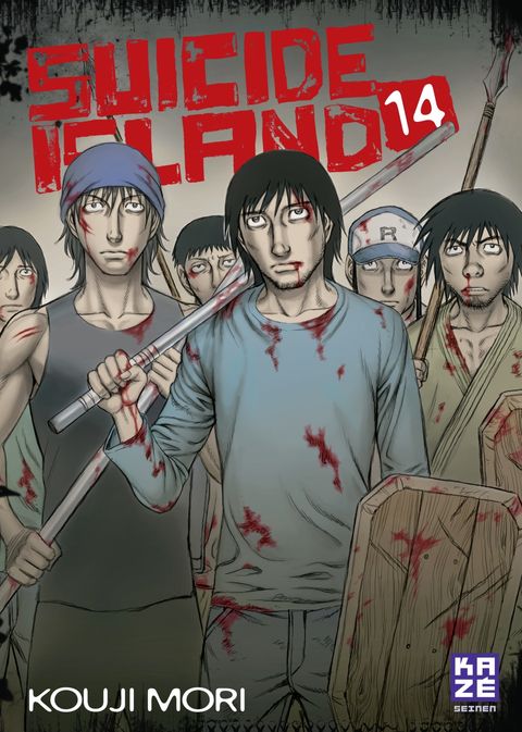 Couverture de l'album Suicide Island