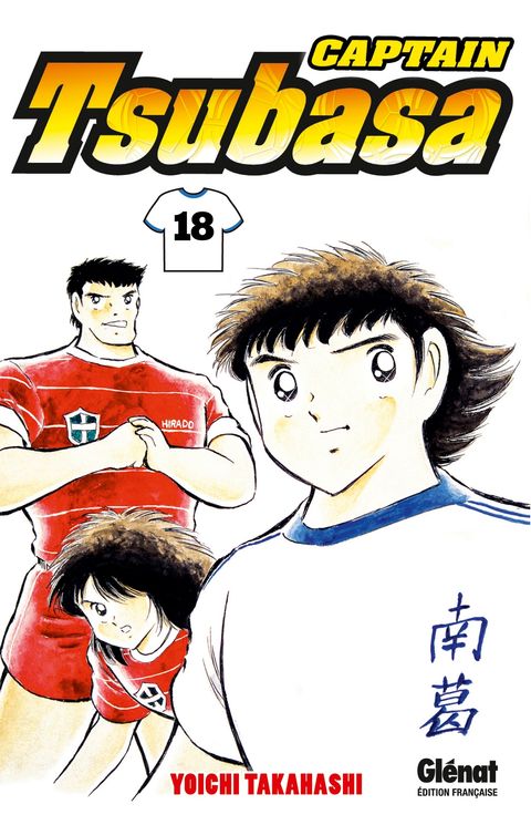 Couverture de l'album Captain Tsubasa - Olive et Tom