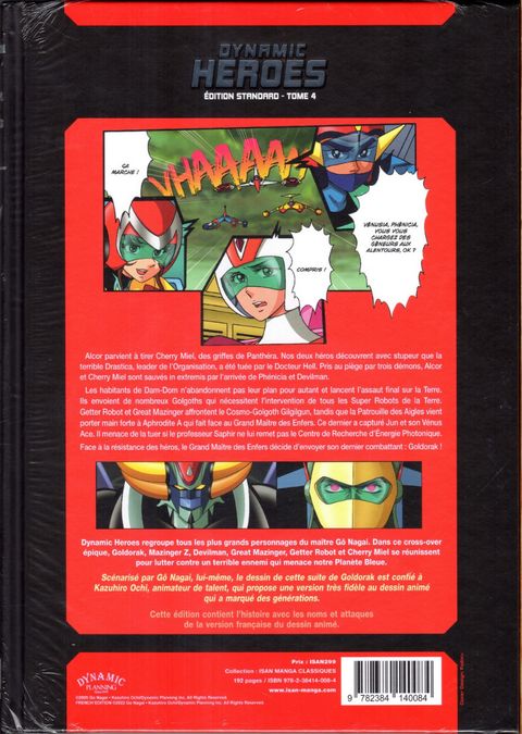 Aperçu de l'album Dynamic Heroes tome 4 - Edition Standard