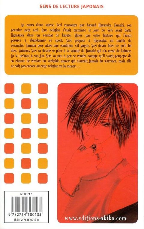 Aperçu de l'album L’Amour à tout Prix tome 1