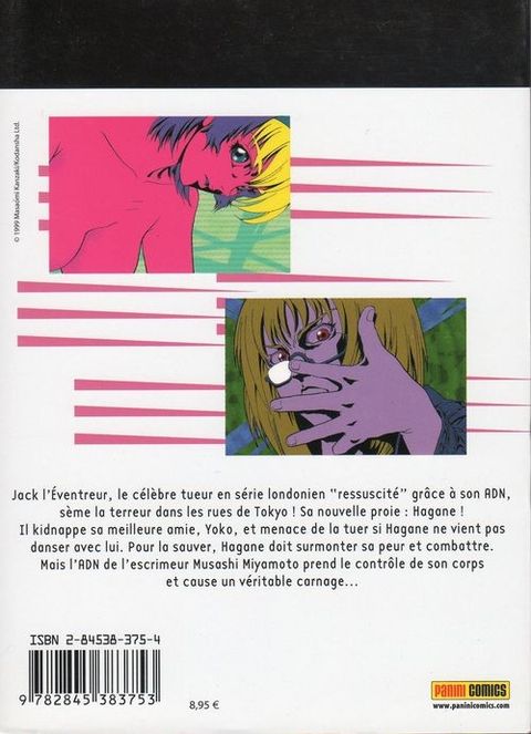 Aperçu de l'album Hagane tome 2 - Hagane, Tome 2 :