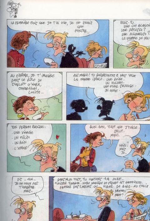 Aperçu de l'album Germain et Nous... tome 11 - Ca nous Mène où ?