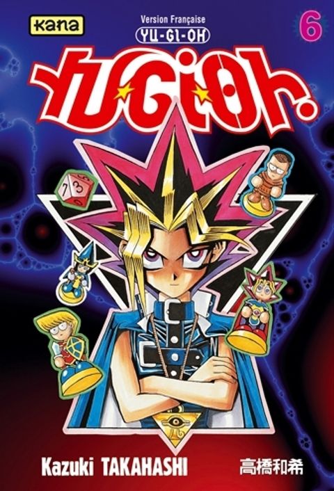 Couverture de l'album Yu-Gi-Oh!