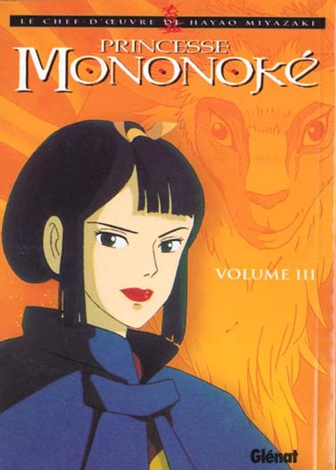 Couverture de l'album Princesse Mononoké