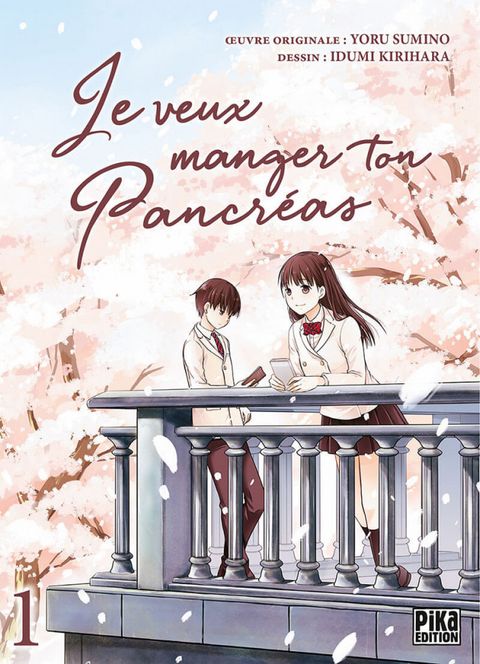 Couverture de l'album Je veux manger ton Pancréas