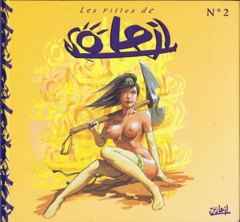 Couverture de l'album Les Filles du Soleil