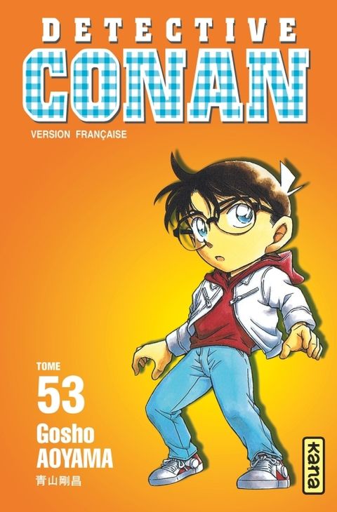 Couverture de l'album Détective Conan