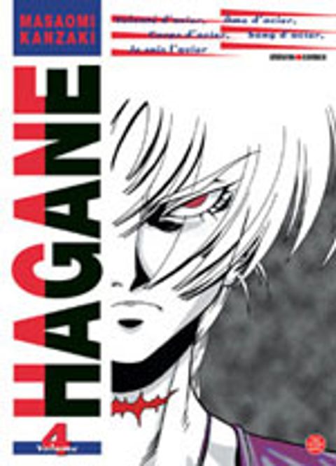 Couverture de l'album Hagane