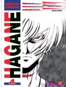 Aperçu 1 de l'album Hagane tome 4