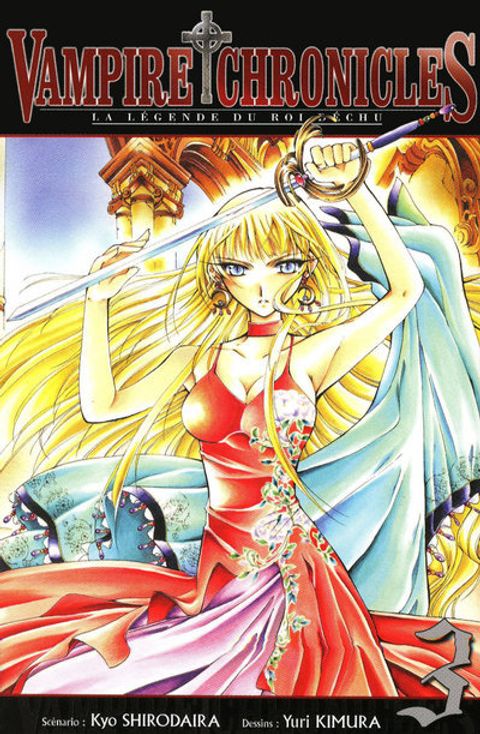 Couverture de l'album Vampire Chronicles - la Légende du Roi Déchu