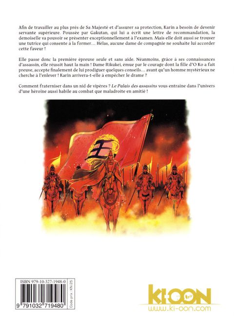Aperçu de l'album Le Palais des assassins tome 5