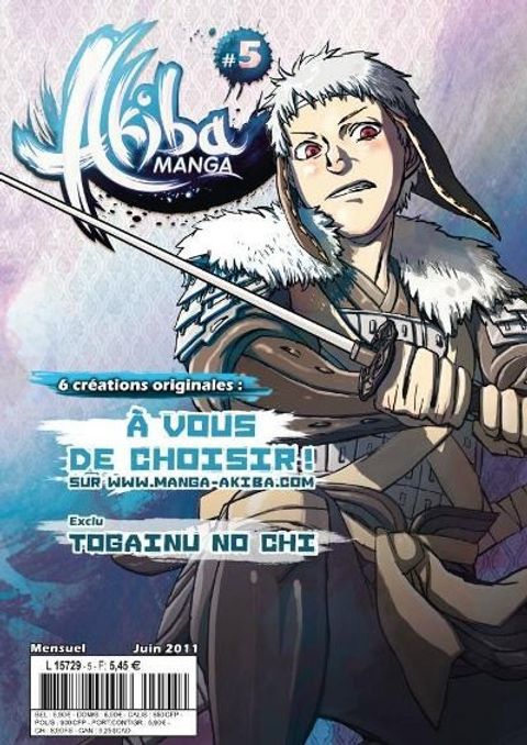 Couverture de l'album Akiba Manga