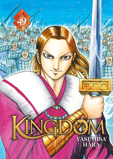 Couverture de l'album Kingdom