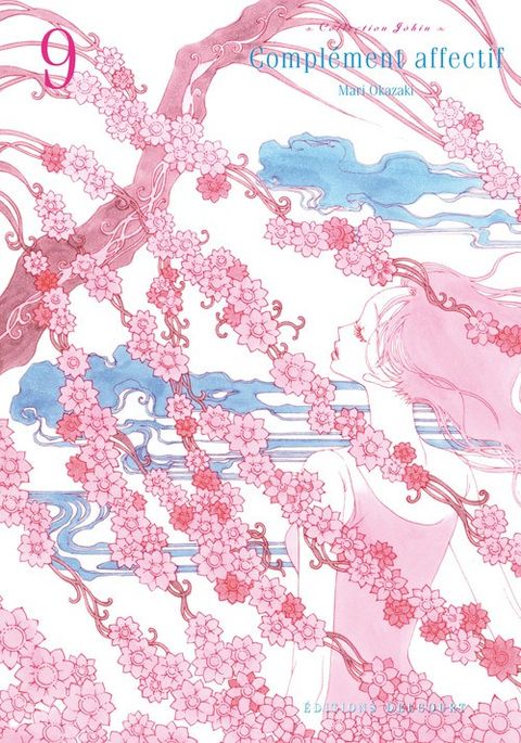 Couverture de l'album Complément Affectif