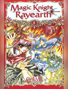 Couverture de l'album null