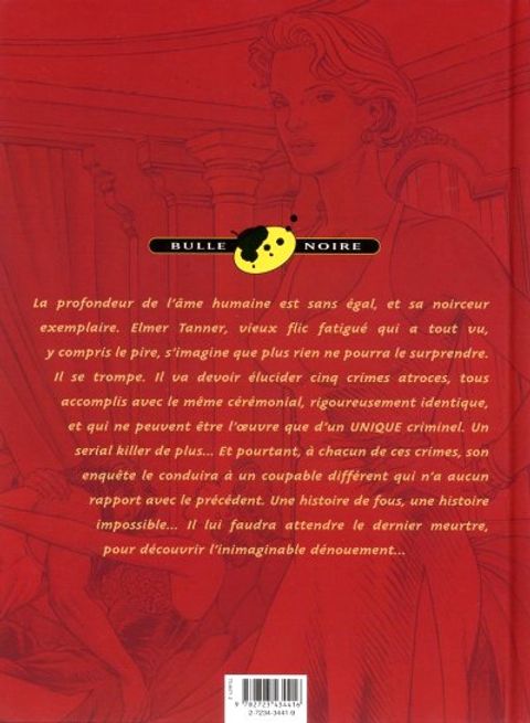 Aperçu de l'album Une Folie Très Ordinaire tome 2 - Ewane Nagovitch