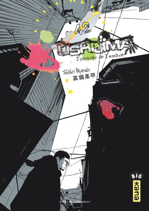 Couverture de l'album Ushijima, l'Usurier de l'Ombre