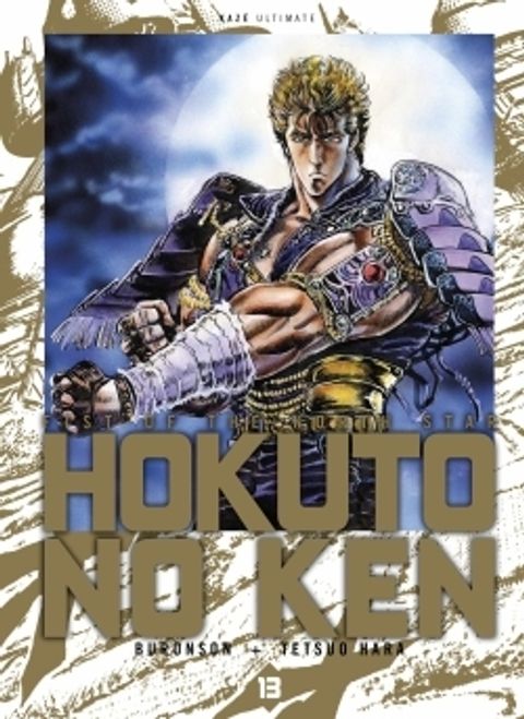 Couverture de l'album Hokuto No Ken