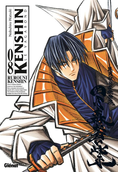Couverture de l'album Kenshin le Vagabond