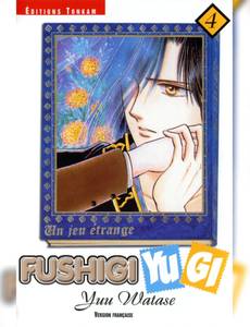 Couverture de l'album null