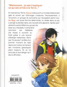 Aperçu 2 de l'album Snowball Earth tome 2