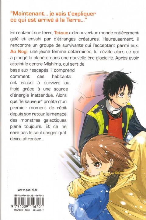 Aperçu de l'album Snowball Earth tome 2