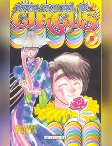 Couverture de l'album null