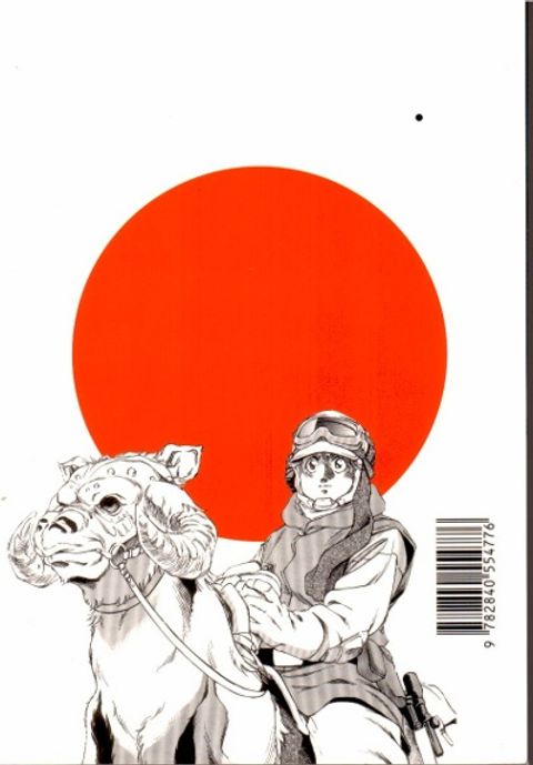 Aperçu de l'album Star Wars Manga tome 4 - L'Empire Contre-Attaque Tome 2