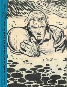 Couverture de la série Dupuis "Artiste Édition"
