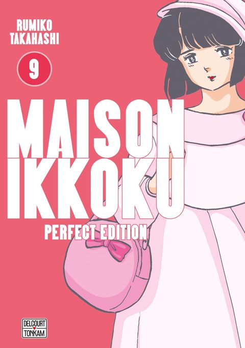 Couverture de l'album Maison Ikkoku - Perfect Edition