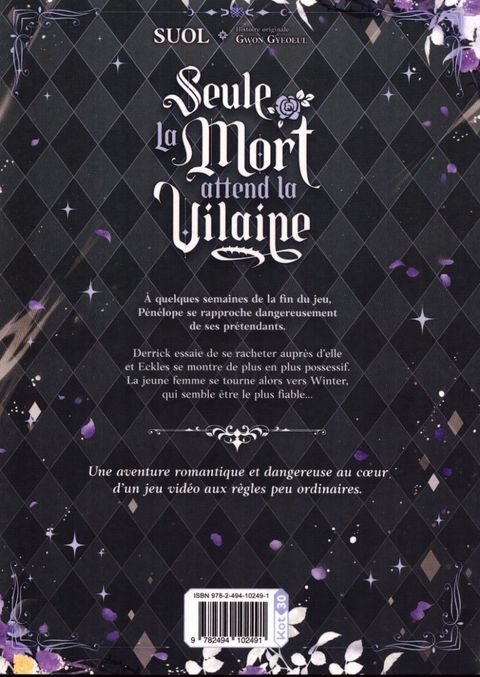 Aperçu de l'album Seule la mort attend la Vilaine tome 6