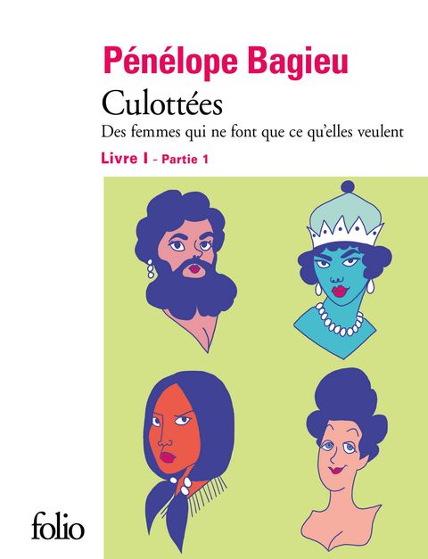 Couverture de l'album Des femmes qui ne font que ce qu'elles veulent
