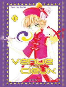 Couverture de la série Venue des Cieux - Samji