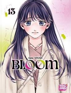 Aperçu 1 de l'album Bloom tome 13