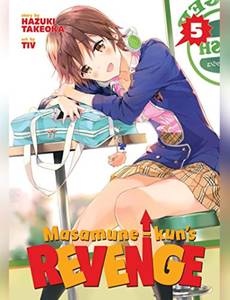 Couverture de l'album null