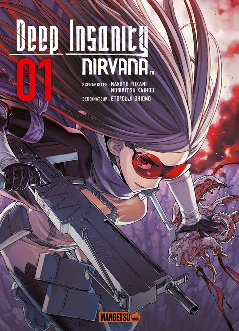 Couverture de l'album Deep Insanity NIRVANA T01