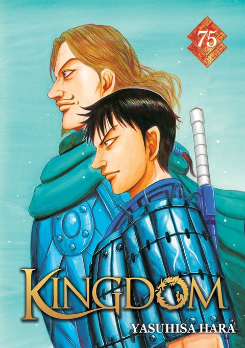 Couverture de l'album Kingdom