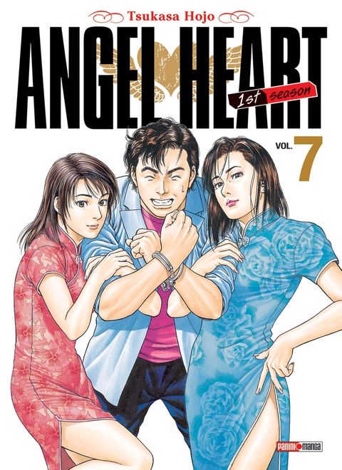 Couverture de l'album Angel Heart - Saison 1