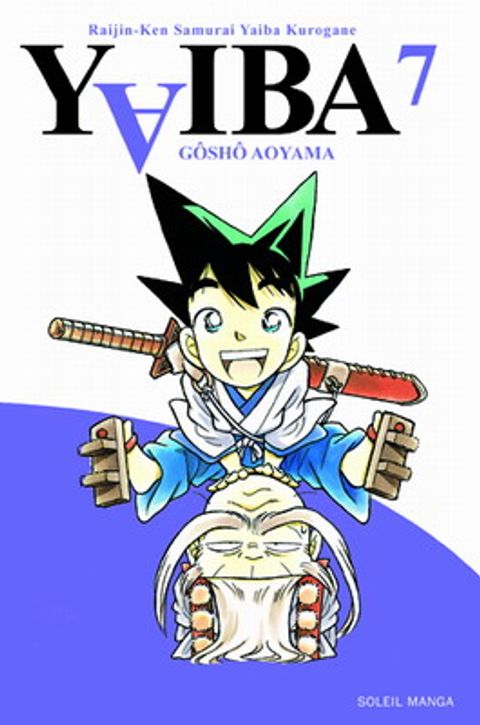 Couverture de l'album Yaiba