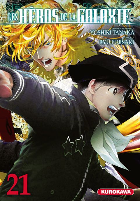 Couverture de l'album Les Héros de la Galaxie