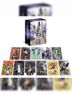 Aperçu 1 de l'album Ghost In The Shell - Coffret