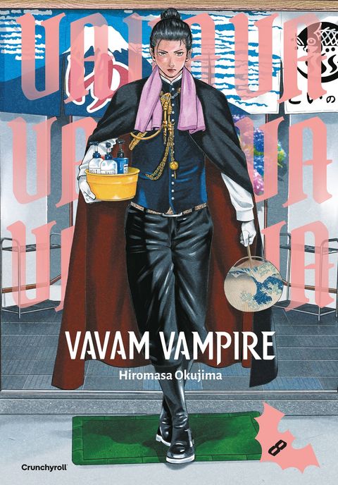 Couverture de l'album Vavam Vampire