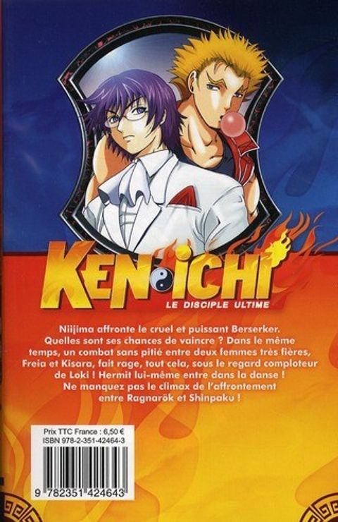 Aperçu de l'album Ken-Ichi tome 15