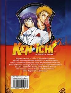 Aperçu 2 de l'album Ken-Ichi tome 15