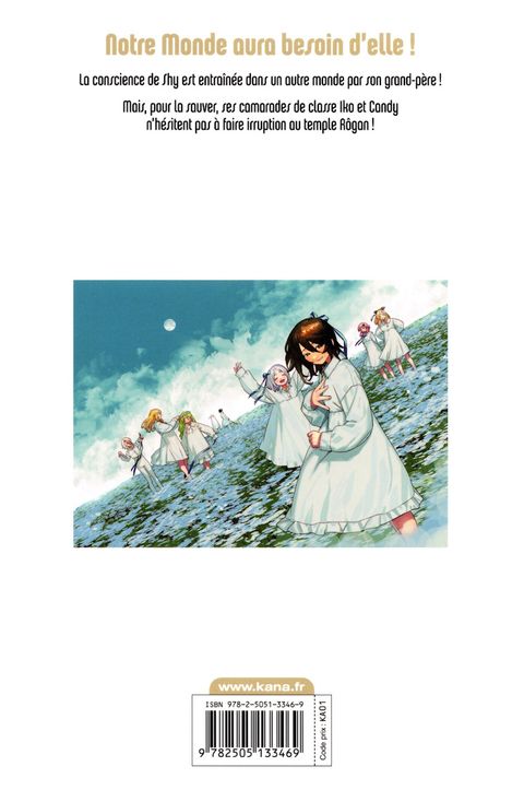 Aperçu de l'album Shy tome 26